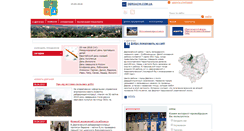 Desktop Screenshot of dergachi.com.ua